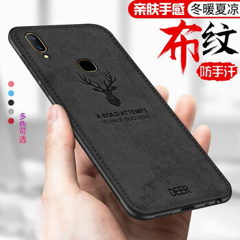 帝顥億 vivoZ1 手機殼/保護套