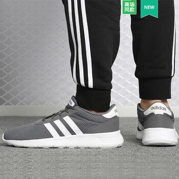 阿迪達(dá)斯（Adidas）跑步鞋爆款推薦B43732 40