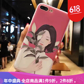 時尚防摔保護(hù)套，打造裸機(jī)生活