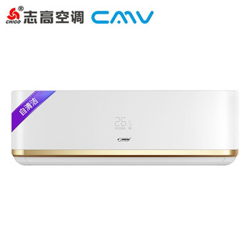 房變頻空調(diào)，給你一個(gè)好睡眠