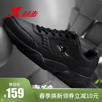 步正品男鞋