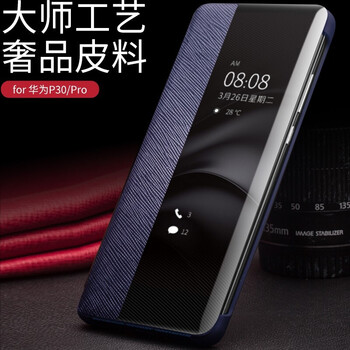 曼爾（ManEr） za max 手機殼/保護套