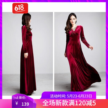 純色吊帶裙，打造優(yōu)雅小仙女范