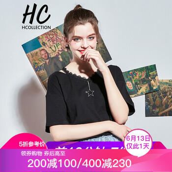 Hcollection 露肩 短袖 T恤 女 V領(lǐng)