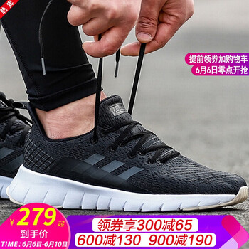 阿爾法斯