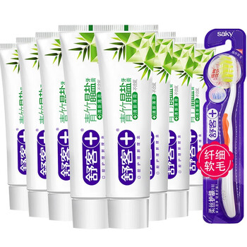 舒客青竹晶鹽牙膏
