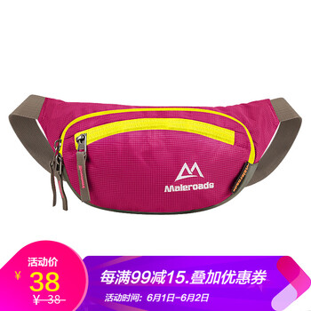 便攜,怎么樣,便攜,登山包,登山包