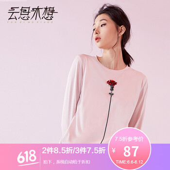云思木想 釘珠 短袖 T恤 女 圓領(lǐng)