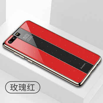 都米（Dumi） 華為p10 plus 手機殼/保護套