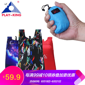 PLAY-KING雙肩包，旅行包/駝包，腰包/挎包，折疊包/皮膚包，騎行包，手臂包