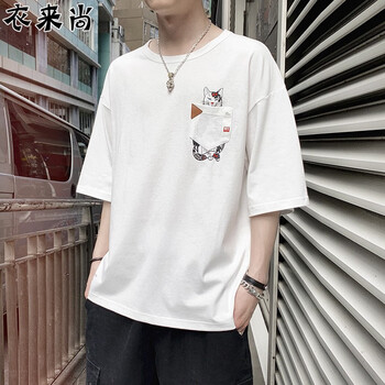 衣來(lái)尚 短袖 男士T恤 DS760白色口袋貓 
