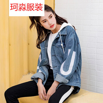純色牛仔外套，讓你的穿搭更簡單