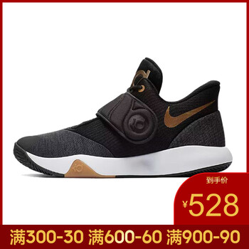 耐克（NIKE）籃球鞋AA7070-099-18冬季 40