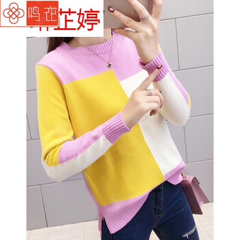 拼色毛衣，讓你的美出新高度