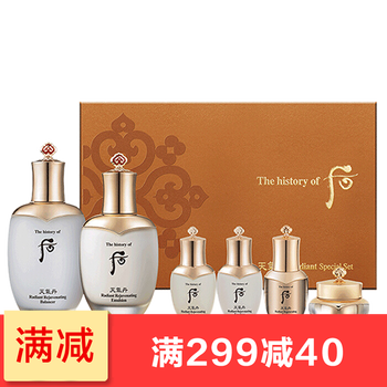 天氣丹華泫套裝