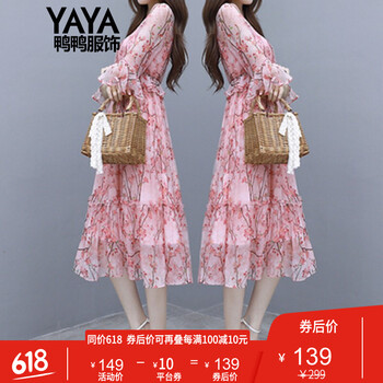 鴨鴨服飾（yaya） 純色 口袋，紐扣 連衣裙