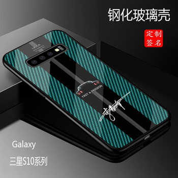 曼爾（ManEr） s10+ 手機殼/保護套
