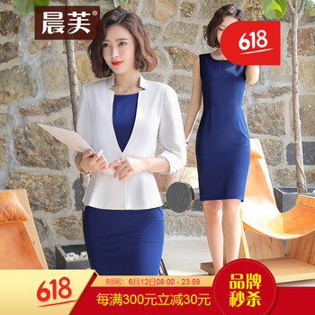 晨芙 純色 3D，不對(duì)稱，墊肩，卷袖，不規(guī)則，立體剪裁，金屬裝飾，立體裝飾 連衣裙