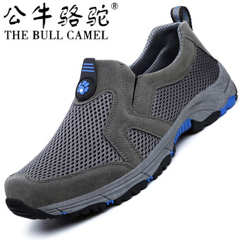 蓋世駝（GAISHITUO）男士灰色 40