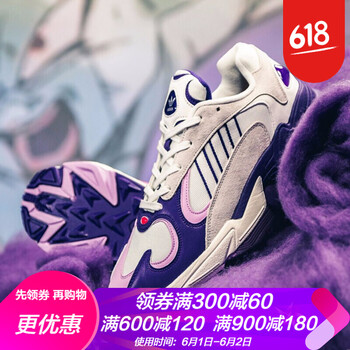 adidas悟空鞋