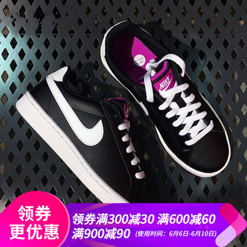 耐克板鞋女黑白