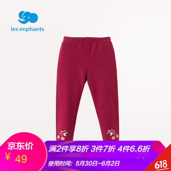 女童,女童,嬰房,褲麗,褲麗,嬰房,怎么樣