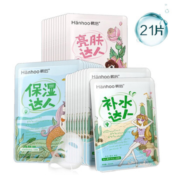 怎么樣,海藻,海藻