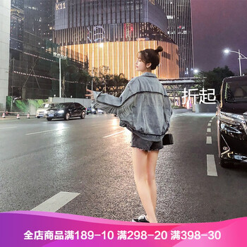 時尚長袖外套，穿出你的獨特魅力