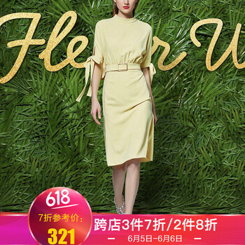 元素,流行,新款,領(lǐng)蝙,趨勢,蝠袖,樣式