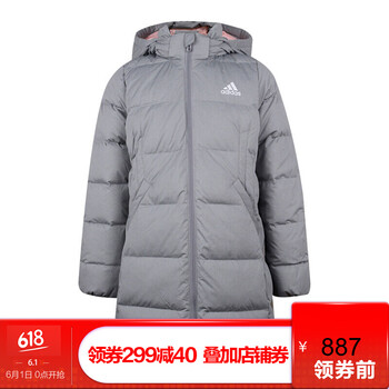 兒童,兒童,怎么樣,阿迪,阿迪,羽絨服,羽絨服