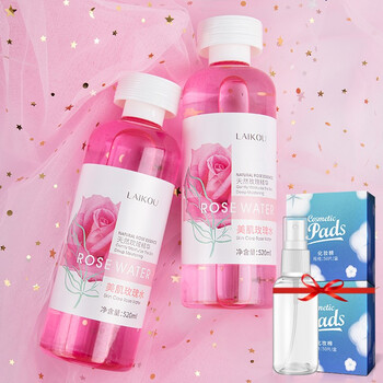 萊蔻（LAIKOU）爽膚水 520