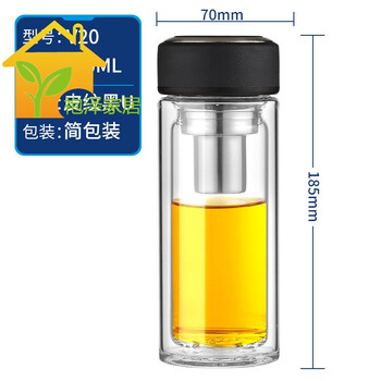 愛的雙層保溫，讓生活不再單調(diào)