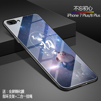 BIGPIG vivoY85 手機(jī)殼/保護(hù)套