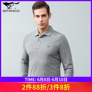 七匹狼（SEPTWOLVES） 長(zhǎng)袖 男士T恤 1702-004花灰色 