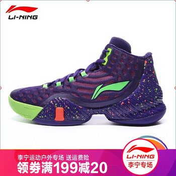 防水鞋子李寧