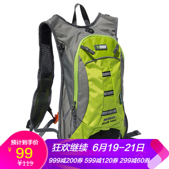 陸戰(zhàn)旅（LU ZHAN Lü）雙肩包，水袋包，騎行包