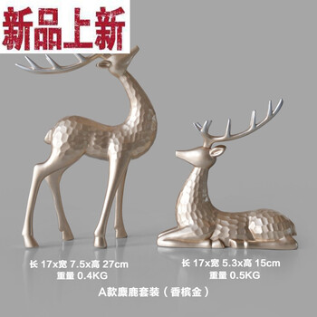創(chuàng  )意田園風(fēng)擺件，裝點(diǎn)客廳藝術(shù)感