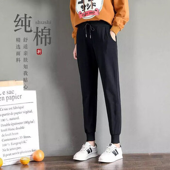 復(fù)古風(fēng)哈倫褲，讓你變身時(shí)尚女神