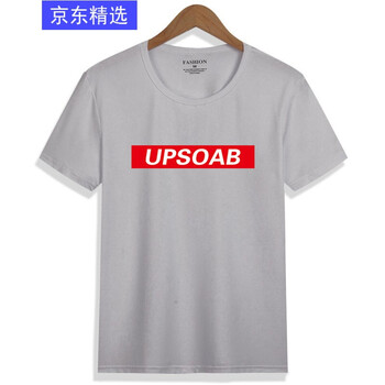 坊戚 短袖 男士T恤 灰色防水短袖ups 
