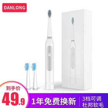 老年人健康護理