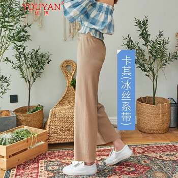 修身喇叭褲，微胖女神的好幫手