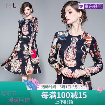 一字肩連衣裙，塑造性感女神
