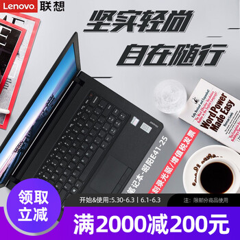 臺式,怎么樣,臺式,電腦,電腦