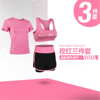 時(shí)尚短款外套，打造街頭潮男