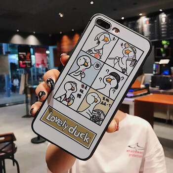 意寶寶 榮耀8 手機殼/保護套