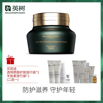 套裝,套裝,煥彩,煥彩,怎么樣