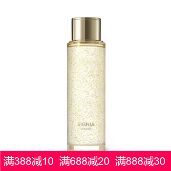 HERA爽膚水