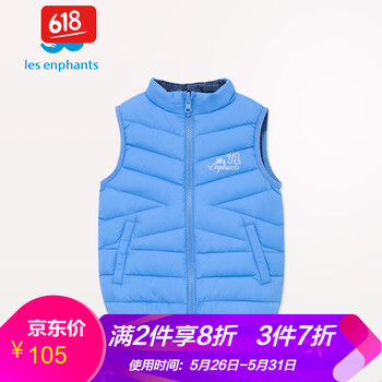 排名,排行榜,男童,短款,推薦,褶皺,短款,褶皺,羽絨服,羽絨服,男童