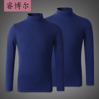 睿博爾 長(zhǎng)袖 男士T恤 藏青色+藏青色 