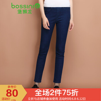 堡獅龍（bossini） 中腰  女 長(zhǎng)褲 牛仔褲